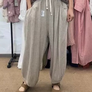 19607 Fat MM elastic waist rain dew harem pants literary retro pocket press pleated trousers versatile casual pants women