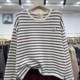 20614 winter fashion embroidered honey bear velvet round neck loose sweater striped age-reducing versatile pullover sweater for women