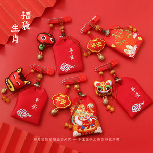 Baby children's pendant Portable newborn Baby Baby Pressure and Scared Points Favorites Fetal Hair Blessing Bag Safe brooch