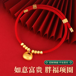 Pet Dog and Cat Necklace Red Rope Collar Cat Neckband Puppy Kitten Neck Ring New Year Lucky Cat Neck Braided Rope