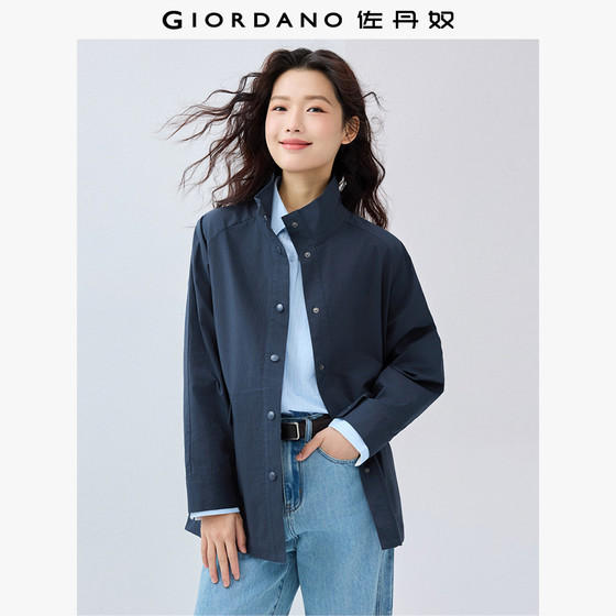 
Giordano trench coat women's autumn and winter new style back accordion stand collar silhouette mid-length jacket women 13375106
