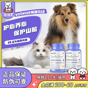 
vetwish VETQKYSTONE CHARACTER CHEMICAL RESISTANCE CHEMICAL RESISTANCE CHEMICAL RESISTANCE CHEMICAL RESISTANCE CHEMICAL RESISTANCE CHEMICAL RESISTANCE CHEMICAL RESISTANCE CHEMICAL CHEMICAL CHEMICAL CHEMICAL CHEMICAL CHEMICAL CHEMICAL CHEMICAL CHEMICAL CHEMICAL CHEMICAL CHEMICAL CHEMICAL CHEMICAL CHEMICAL CHEMICAL CHEMICAL CHEMICAL CHEMICAL CHEMICAL CHEMICAL CHEMICAL CHEMICAL CHEMICAL CHEMICAL CHEMICAL CHEMICAL CHEMICAL CHEMICAL CHEMICAL CHEMICAL CHEMICAL
