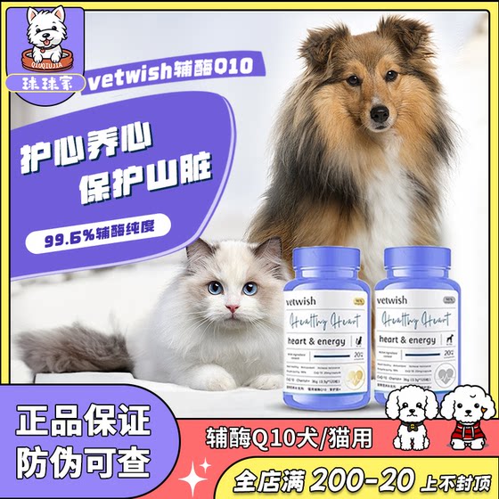 
vetwish VETQKYSTONE CHARACTER CHEMICAL RESISTANCE CHEMICAL RESISTANCE CHEMICAL RESISTANCE CHEMICAL RESISTANCE CHEMICAL RESISTANCE CHEMICAL RESISTANCE CHEMICAL RESISTANCE CHEMICAL CHEMICAL CHEMICAL CHEMICAL CHEMICAL CHEMICAL CHEMICAL CHEMICAL CHEMICAL CHEMICAL CHEMICAL CHEMICAL CHEMICAL CHEMICAL CHEMICAL CHEMICAL CHEMICAL CHEMICAL CHEMICAL CHEMICAL CHEMICAL CHEMICAL CHEMICAL CHEMICAL CHEMICAL CHEMICAL CHEMICAL CHEMICAL CHEMICAL CHEMICAL CHEMICAL CHEMICAL