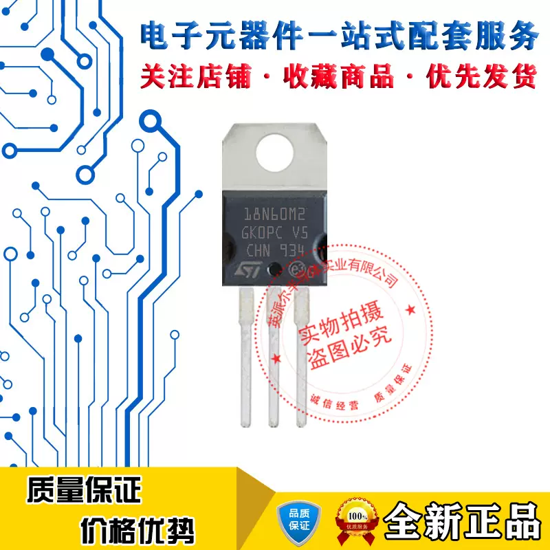 LM2576 Voltage Regulator Pinout, Datasheet, Examples,, 57% OFF