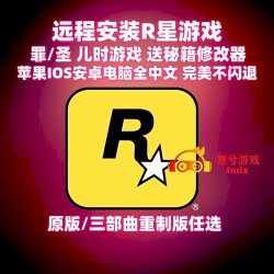 Rockstar Games Sinners Trilogy Remastered Version for Pc, Mobile, Android, Apple Ios, and Tablet