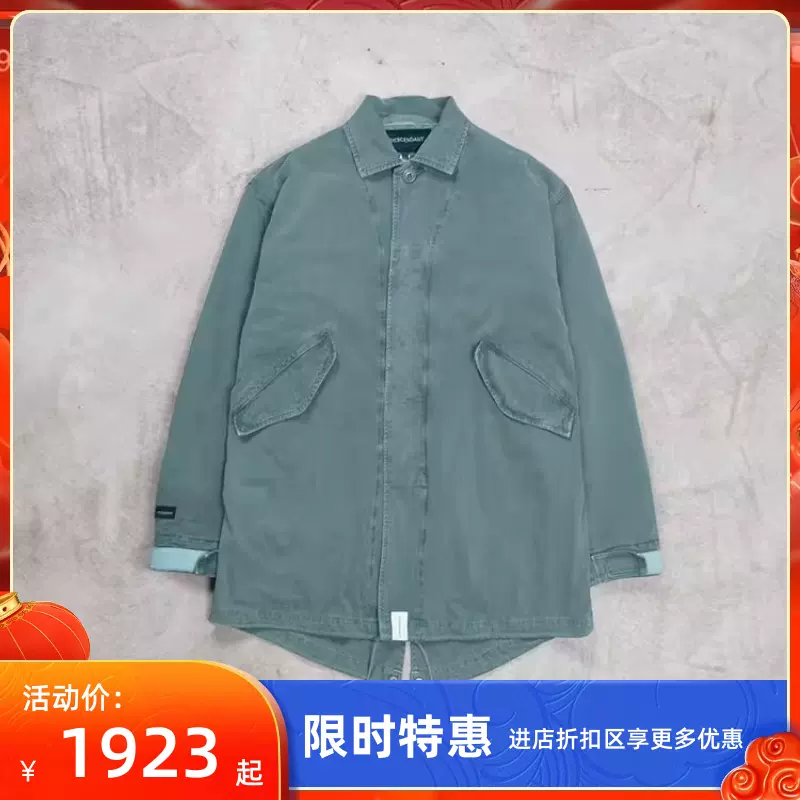 四季出品现货DESCENDANT CRICKET TWILL JACKET 夹克18AW-Taobao