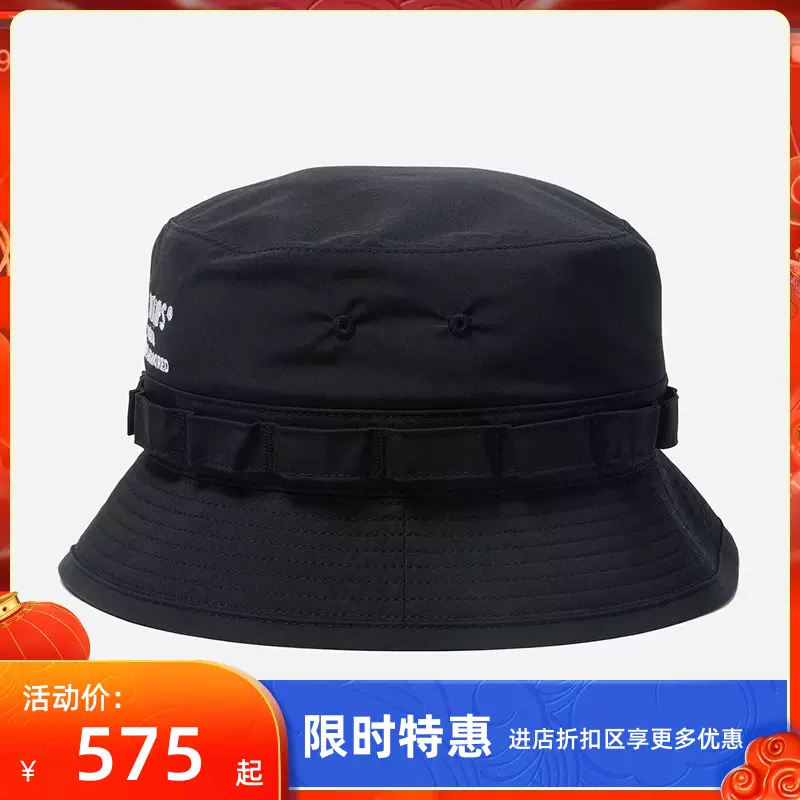 四季出品现货WTAPS JUNGLE 02 POLY WEATHER潮刺绣军事渔夫帽22AW-Taobao