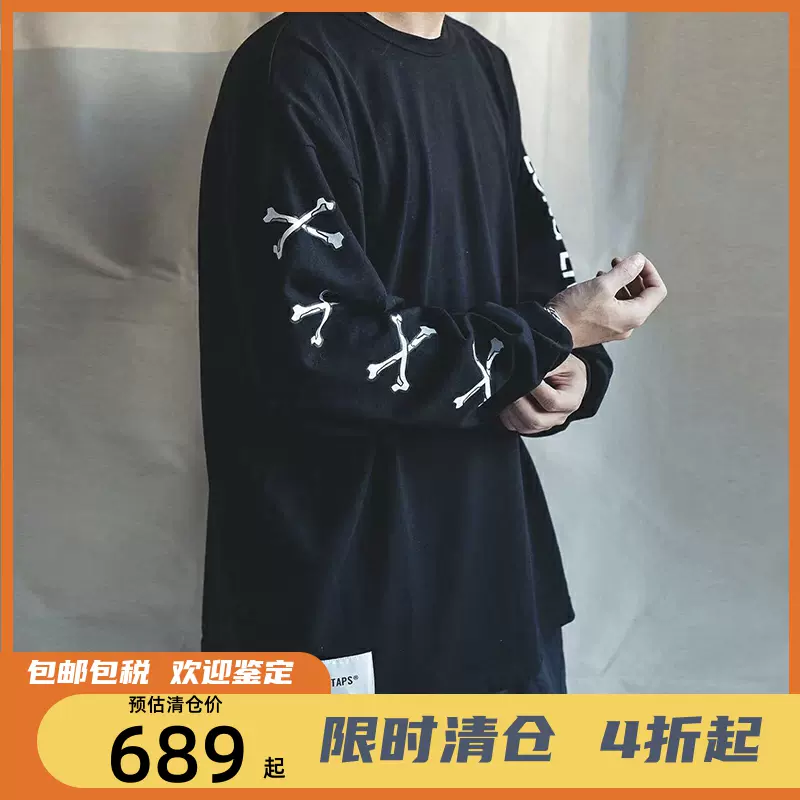 四季出品现货WTAPS LXLXW LS COTTON潮骨头印花休闲长袖T恤男22AW-Taobao