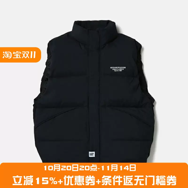 WTAPS 21SS REP VEST COTTON TWILL サイズS W)taps - M 21SS WTAPS REP / VEST / COTTON. TWILL