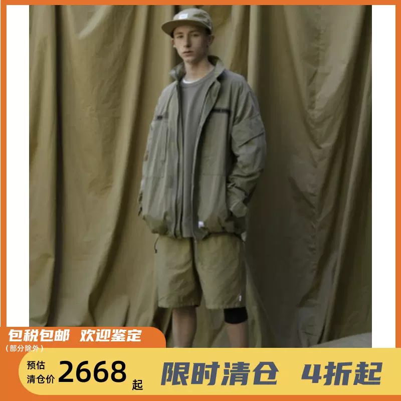 四季出品现货WTAPS D90 JACKET NYCO TUSSAH军事工装夹克外套21SS-Taobao