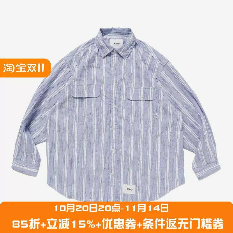 四季出品国仓WTAPS WCPO 02 CTPL DOBBY TEXTILE条纹长袖衬衫25SS