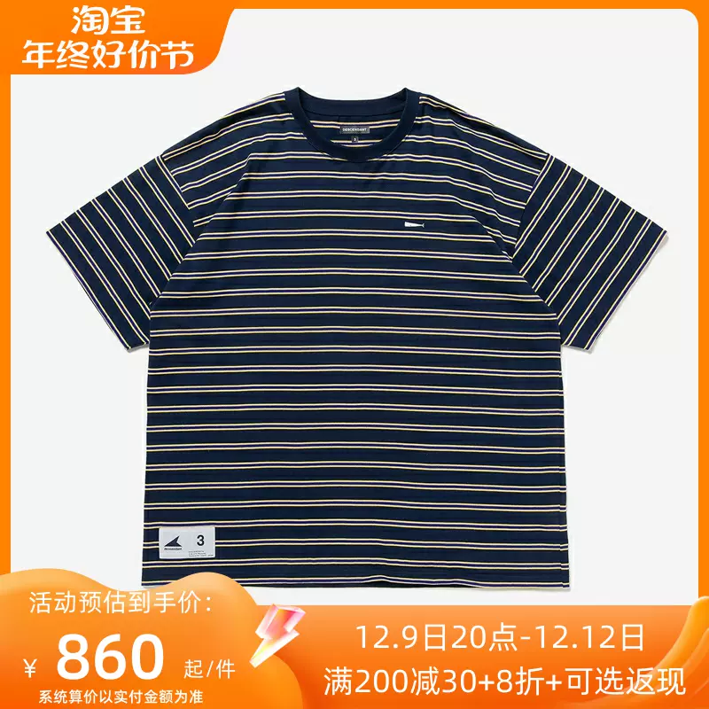 四季出品现货DESCENDANT HORIZONTAL STRIPE SS条纹短袖T恤男22AW-Taobao