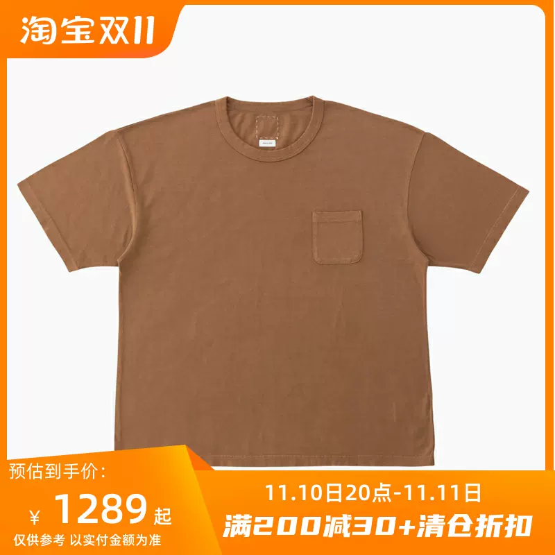 四季出品现货VISVIM JUMBO TEE SS V.D草木染口袋短袖T恤男22SS-Taobao