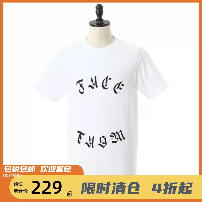 四季出品日本现货FACETASM basic Tee 基础字母T恤男款18SS-Taobao