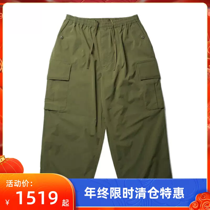 四季出品日仓DAIWA PIER39 TECH WIDE 6P PANTS休闲工装裤男21AW-Taobao