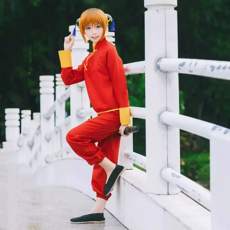 動漫銀魂吉原神樂cos服唐裝古裝功夫練功服cosplay服裝全套現貨 Taobao