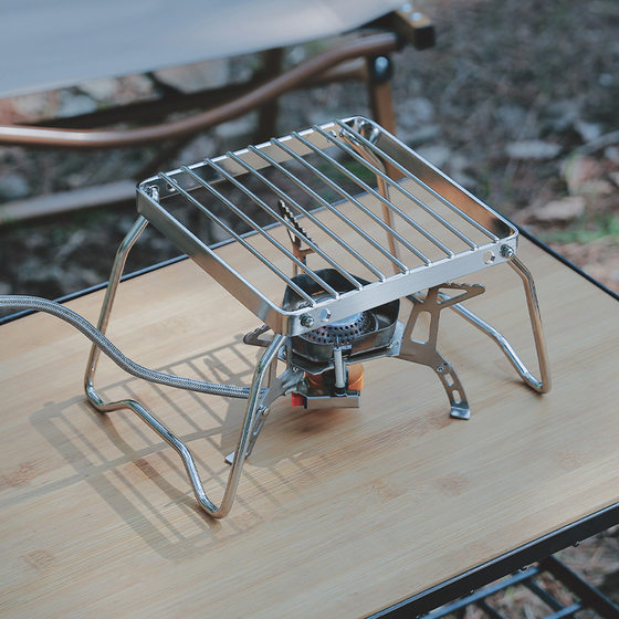 
Outdoor stove stand portable foldable kettle stand stainless steel striped mesh mini stand baking tray