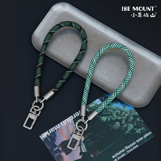 
ISE MOUNT mobile phone lanyard wrist strap keychain 8mm wrist rope outdoor portable anti-lost rope with clip