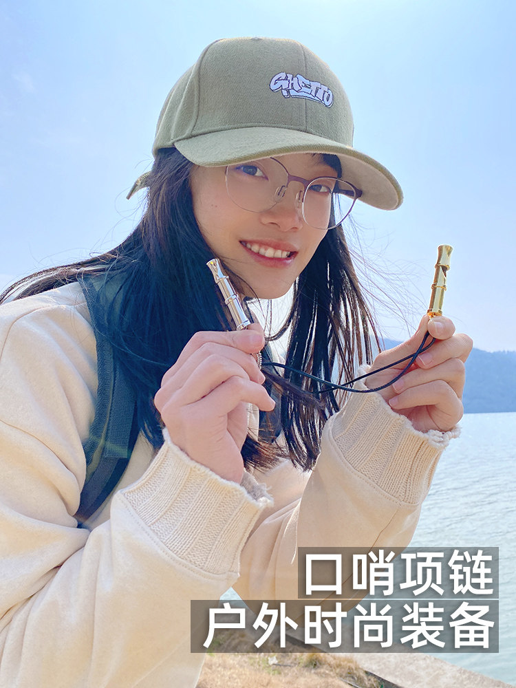 Sifflets De Survie D'Urgence Survie D'Urgence Rouge, Sifflet De Sauvetage En Alliage D'Aluminium