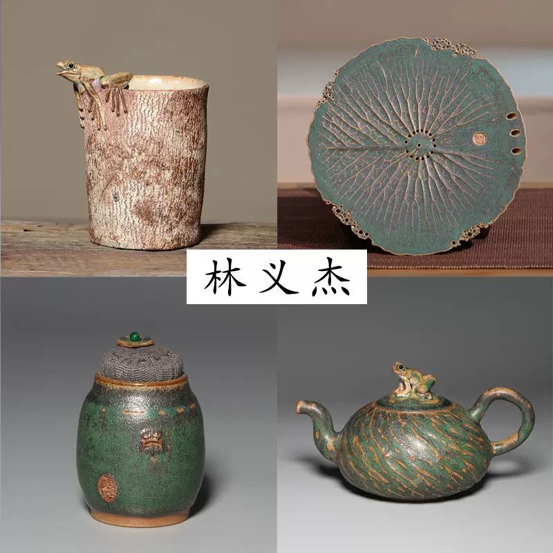 風清堂 台湾茶器 茶盤 茶承 茶壺 茶海 茶杯 萬仟堂茶 風清堂 台湾茶器 茶盤 茶承 茶壺 茶海 茶杯 萬仟堂茶