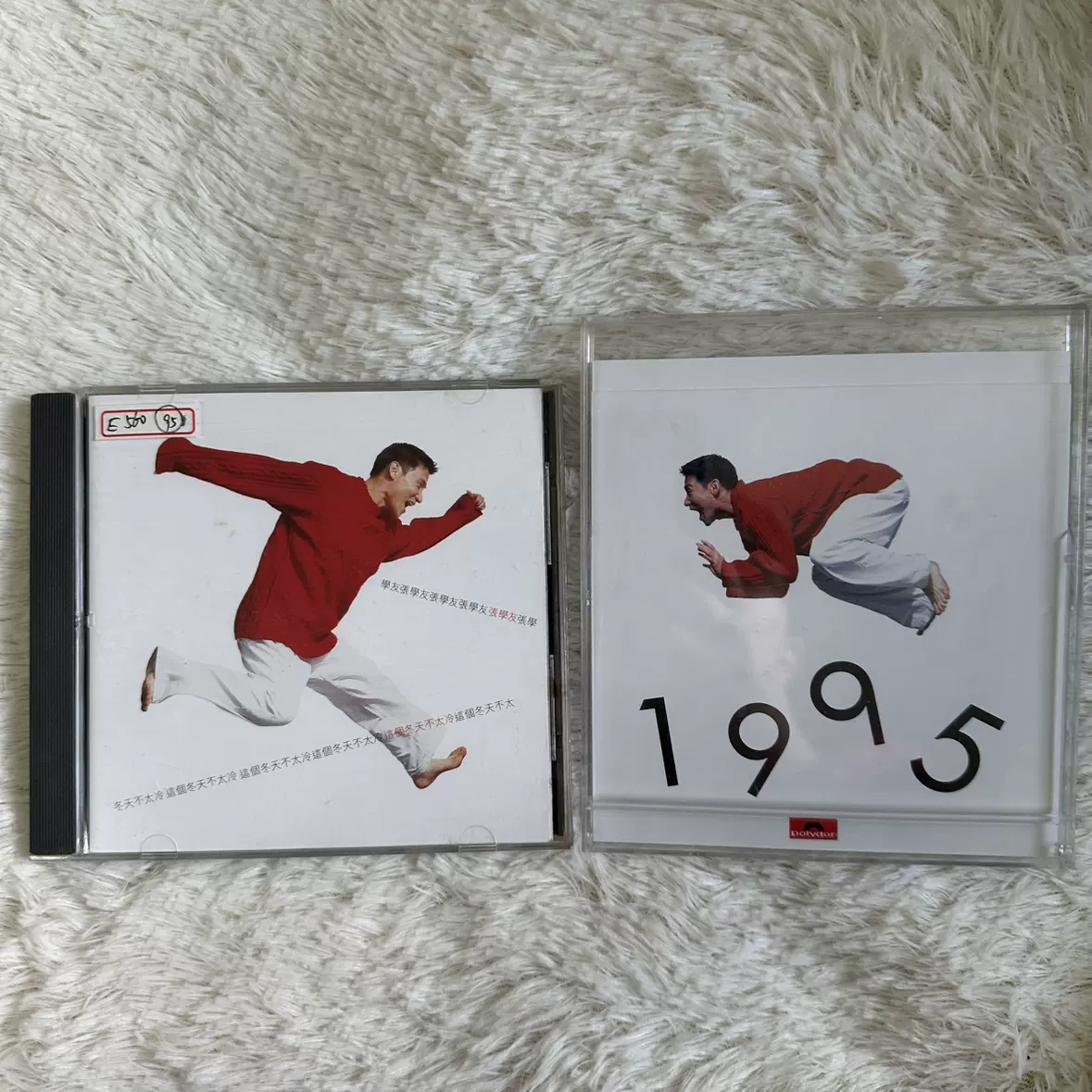 萧亚轩ELVA第5大道2004第一张冠军专辑2003年EMI发行CD B0784