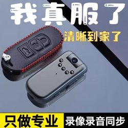 Recording Pen with Camera, All-In-One High-Definition Video Recording Device, Action Camera, Conference Recorder, Chest Camera, Dv