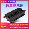 100A RV  DC -νƮ   ġ DCDC ȯ  ¾籤   ͸ ַ̼-