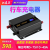 40A ǿ    ġ 14.6V DC ¾翭  ħ   ͸   -