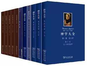 神学大全- Top 100件神学大全- 2024年6月更新- Taobao
