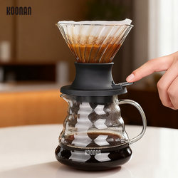 Glass Smart Cup Hand-Brewed Coffee V60 Filter Cup Drip Extraction Home Brewing Integrated Filtration Set