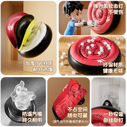 German Imported Children's Inflatable Boxing Wall Target, Home-Use Punching Bag for Men and Women, Taekwondo and Sanda Training Fitness Equipment