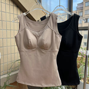 
2025 new autumn and winter women's underwear thermal vest half-high round neck bra-free base layer sleeveless