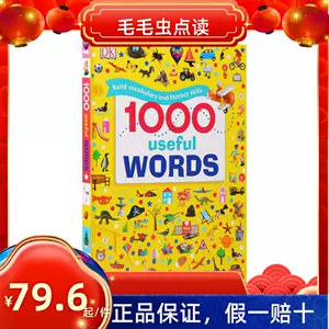 play1000 - Top 100件play1000 - 2024年3月更新- Taobao