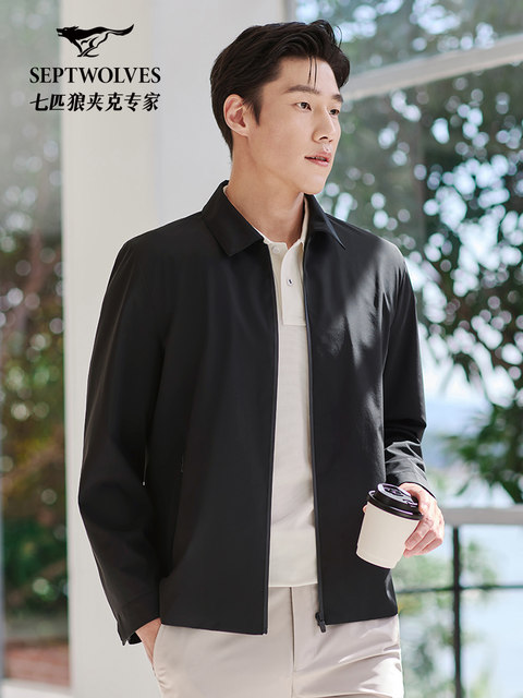 Waterproof Seven Wolves Turn-Down Collar Executive Jacket for Men 2025 ...
