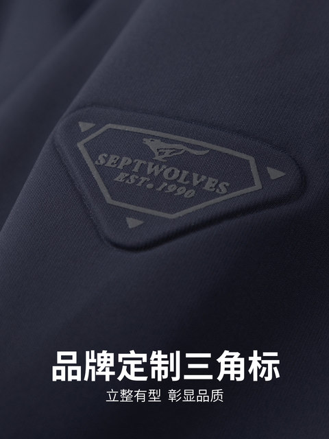 [Windproof and Water-Repellent] Seven Wolves Outdoor Lightweight Hooded ...