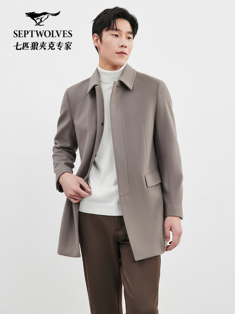[Woolen Fabric] Seven Wolves Woolen Coat for Men, New Winter Business ...