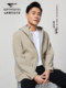 
[Same style of Huang Zongze] Seven Wolf Jacket Hooded Lightweight Wolf Walker Business Jacket Men's Clothing Spring and Autumn