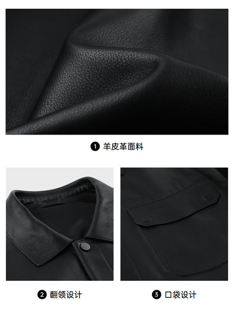 [Sheepskin] Seven Wolves Genuine Leather Jacket for Men, New Autumn ...