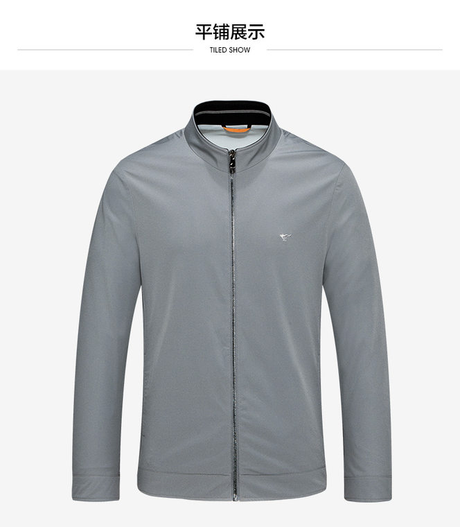 Septwolves Jacket Men's Trendy Fashion Stand Collar Solid Color