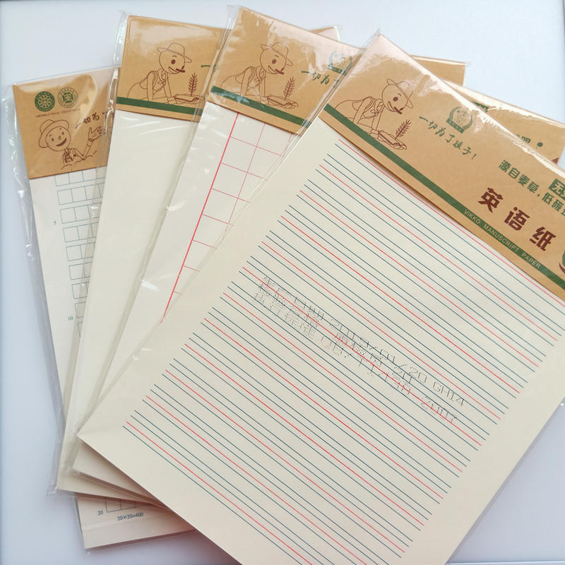 多利博士16k数学作业纸书法米格本田格方格400格作文稿纸英语16开