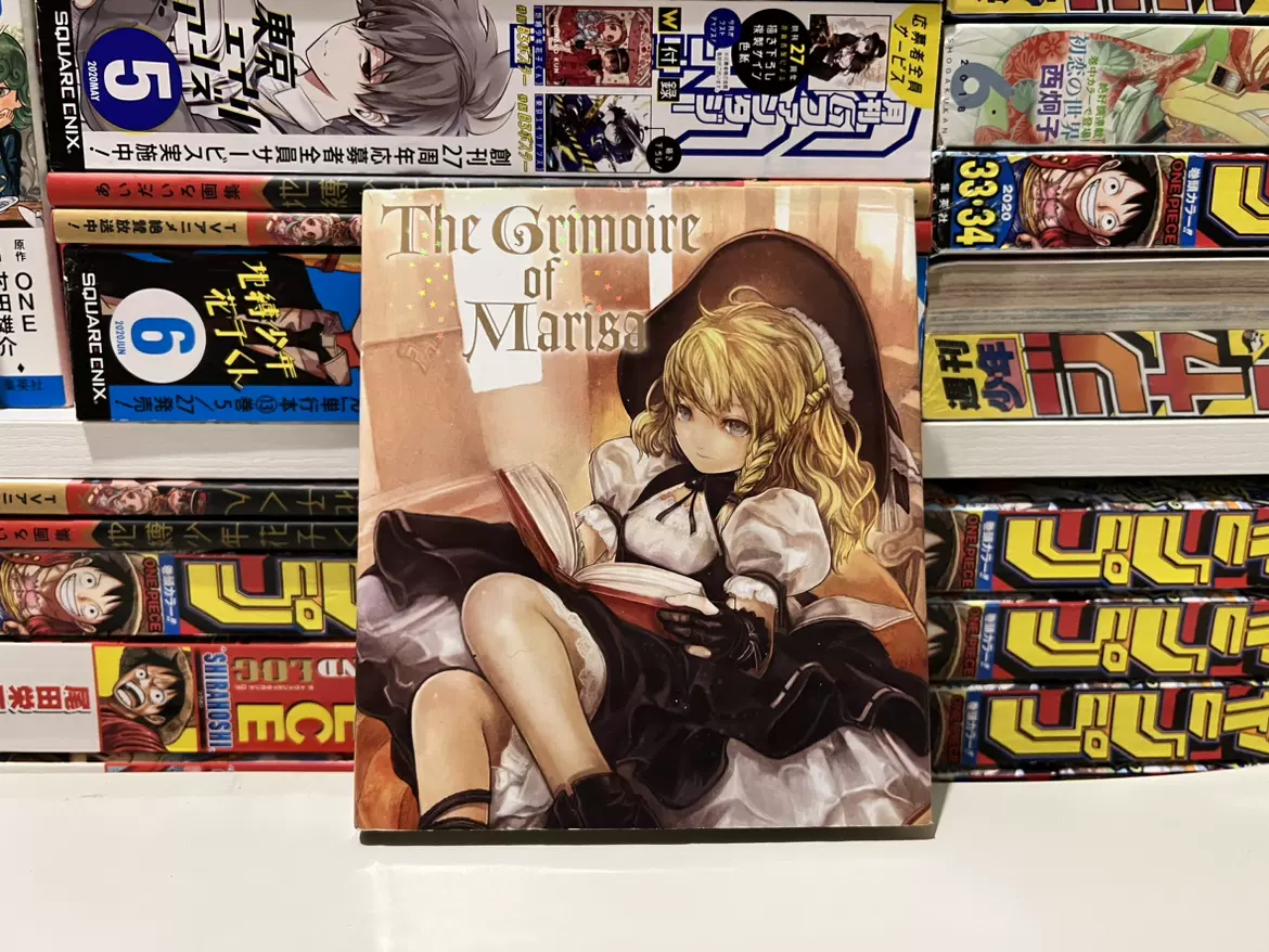 日版訂◇東方Project The Grimoire of Marisa◇ZUN小說 日版訂◇東方Project The Grimoire of Marisa◇ZUN小說