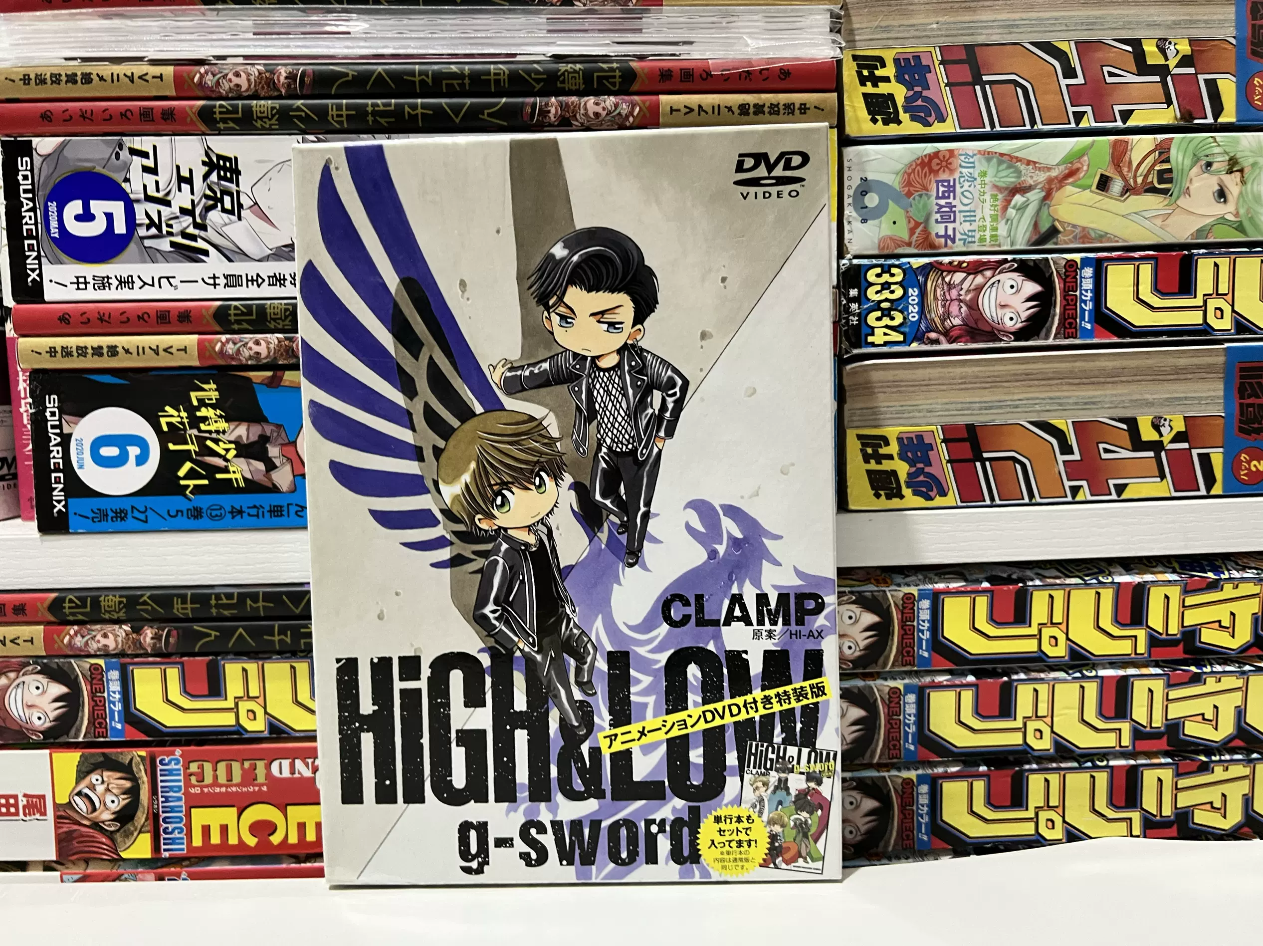 日版現貨◇熱血街區HiGH&LOW g-sword特裝版◇clamp漫畫-Taobao