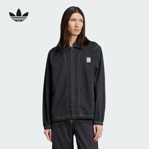 
adidas Adidas new striped series men's woven jacket lapel jacket JP4485 JP4481