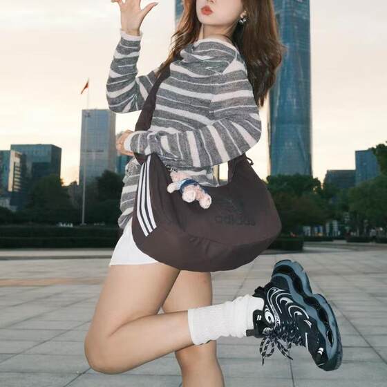 
Adidas Clover Crossbody Single Shoulder Handbag Cloud Bag JP0144 JZ2277 JX2942 JP0408