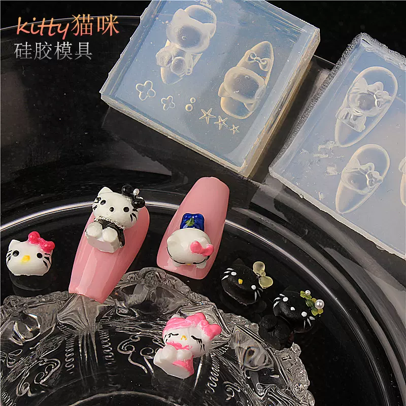 Hello Kitty 竖中指 Hello