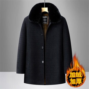 
Dad's winter chenille, middle-aged and elderly men's woolen coats, elderly people's velvet thickened woolen casual coats