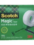 Băng keo vô hình ma thuật Scotch Băng thử 3M810 600 băng keo trong suốt một mặt 665 băng keo hai mặt keo siêu chống thấm Băng keo