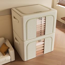 Japanese Clothing Storage Box, Household Wardrobe Clothing Organizer, Fabric Folding Dormitory Essential, Large-Capacity Storage Box