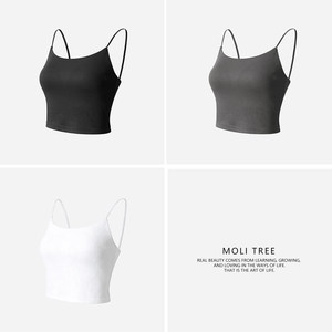 
WTX09096 Jasmine Dry Breathable Modal Silk Cotton Elastic Belt Padded Camisole