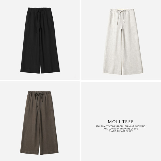 
WKZ08163 Laiser linen/comfortable and breathable/delicious and skin-friendly old money loose drawstring loose straight pants